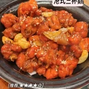 红星美凯龙生活馆 - 西安市旅游 缩略图 4