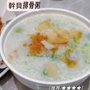 红星美凯龙生活馆 - 西安市旅游 缩略图 1