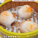 红星美凯龙生活馆 - 西安市旅游 缩略图 3