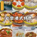 红星美凯龙生活馆 - 西安市旅游 缩略图 9