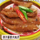 红星美凯龙生活馆 - 西安市旅游 缩略图 2