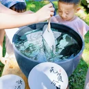 宏村旧街墨野黄山集舍民宿 - 黄山市旅游 缩略图 2