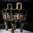 洛阳博物馆 - 洛阳市旅游 缩略图 5
