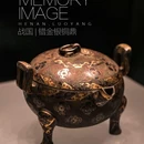 洛阳博物馆 - 洛阳市旅游 缩略图 9
