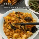 武商梦时代(武珞路店) - 武汉旅游 缩略图 3