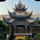 自贡市盐业历史博物馆 - 自贡市旅游 缩略图 2