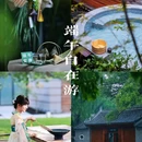 北京华联万柳购物中心 - 北京市旅游 缩略图 9