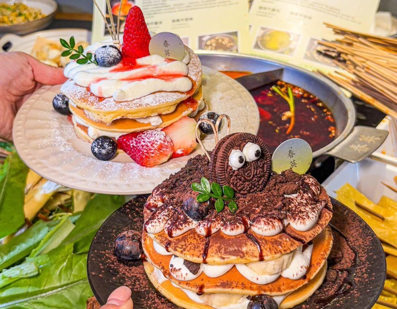 春英·重庆Bistro - 北京市旅游 1