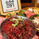 无二炙坊·和牛烧肉(大钟寺1733店) - 北京市旅游 缩略图 6