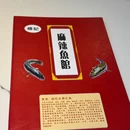 Perfect Gift Trading Co ( HK) - 香港旅游 缩略图 8