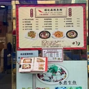 Perfect Gift Trading Co ( HK) - 香港旅游 缩略图 7