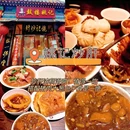 北京美食阁农家饭庄 - 北京市旅游 缩略图 1