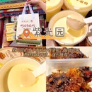 北京美食阁农家饭庄 - 北京市旅游 缩略图 6
