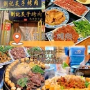 北京美食阁农家饭庄 - 北京市旅游 缩略图 8