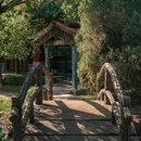 厦门园林博览苑 - 厦门市旅游 缩略图 4