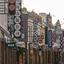厦门园林博览苑 - 厦门市旅游 缩略图 9