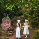 四面山国家级风景名胜区 - 重庆市旅游 缩略图 4