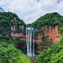 四面山国家级风景名胜区 - 重庆市旅游 缩略图 5