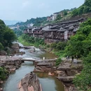 四面山国家级风景名胜区 - 重庆市旅游 缩略图 8