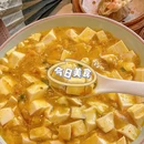 苏味园苏帮菜·松鼠桂鱼(观前街店) - 苏州市旅游 缩略图 4