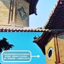 定州清真寺 - 保定市旅游 缩略图 9