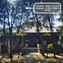 定州清真寺 - 保定市旅游 缩略图 6