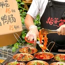 茂业仁和春天百货(光华店) - 成都市旅游 缩略图 9