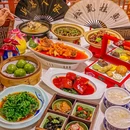 新苏人家·苏州菜(观前店) - 苏州市旅游 缩略图 4