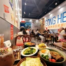 太平洋百货(东大街店) - 成都市旅游 缩略图 2