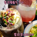 太平洋百货(东大街店) - 成都市旅游 缩略图 3