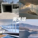 世帆赛基地游艇码头 - 日照市旅游 缩略图 4
