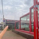 优新牛肉店 - 广州市旅游 缩略图 9