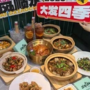大发四季·港小厨(上海首店) - 上海市旅游 缩略图 1