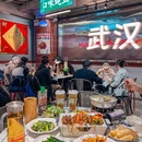 佛山雅致酒店(广佛智城店) - 佛山市旅游 缩略图 2