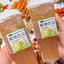 佛山雅致酒店(广佛智城店) - 佛山市旅游 缩略图 8