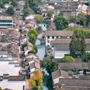 绍兴东湖风景区 - 绍兴市旅游 缩略图 5
