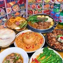 国瑞购物中心 - 北京市旅游 缩略图 9