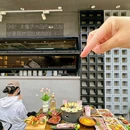 涟仓·炭火烤肉(韵河湾店) - 扬州市旅游 缩略图 1