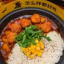 春熙台拌饭·韩料小食堂(欢乐港湾店) - 深圳市旅游 缩略图 5