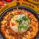 春熙台拌饭·韩料小食堂(欢乐港湾店) - 深圳市旅游 缩略图 8