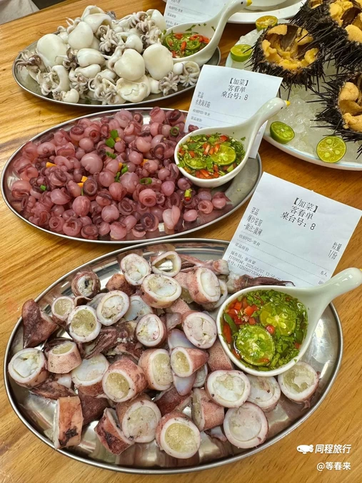 冰城啤酒屋 - 青岛市旅游