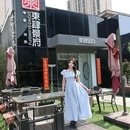 九二时间园区 - 北京旅游 缩略图 1