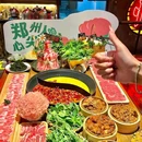 萍姐火锅·公路夜市(农科路店) - 郑州市旅游 缩略图 1