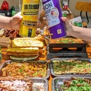北京华联(成都空港购物中心) - 成都市旅游 缩略图 4