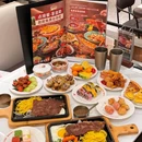 凡塔斯牛排自助餐厅(三明爱琴海店) - 三明市旅游 缩略图 1