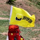 流峪小栈 - 西安市旅游 缩略图 4