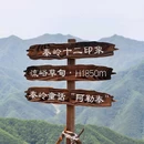流峪小栈 - 西安市旅游 缩略图 8