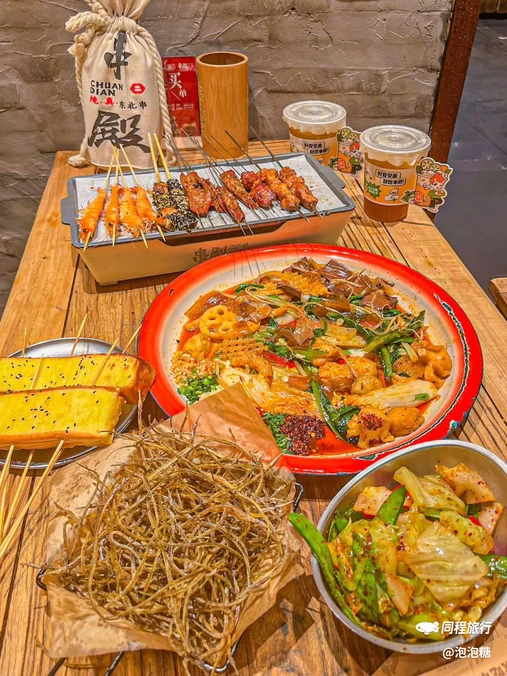 串殿·纯真东北串(十亩地店) - 深圳市旅游