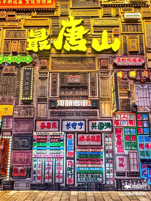 兴国禅寺 - 保定市旅游