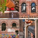 兴国禅寺 - 保定市旅游 缩略图 9